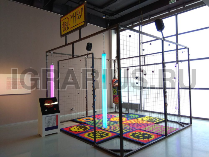 Здесь танцуют