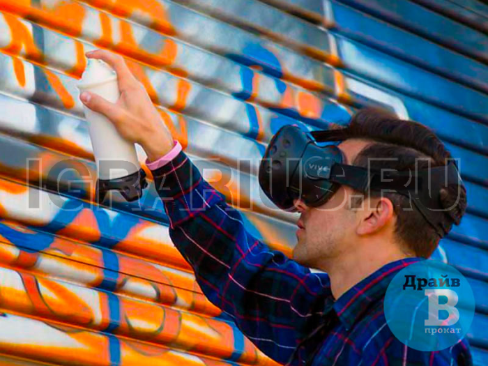 VR граффити