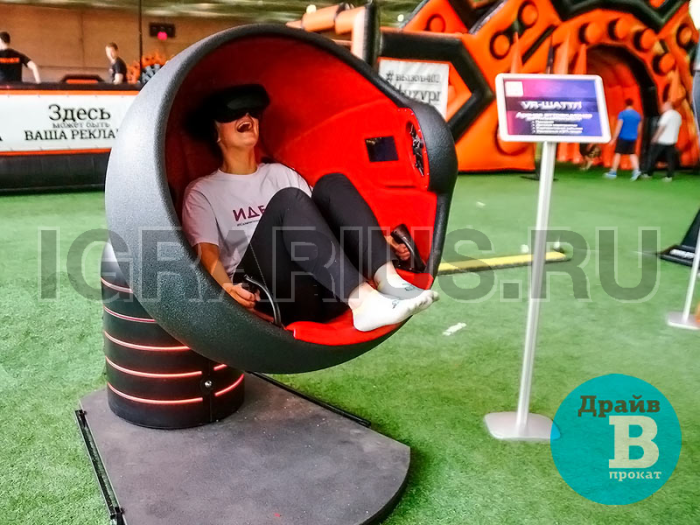 VR капсула-шаттл