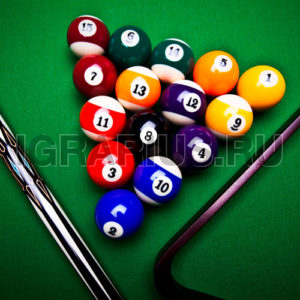 Бильярд