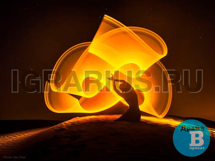 Фотозона Freezelight (фризлайт)