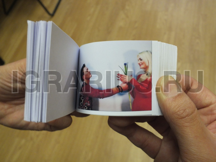 Веселые картинки «Magic Book» (До 2-х часов)