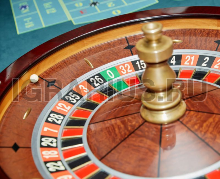 Казино 'Американская рулетка'