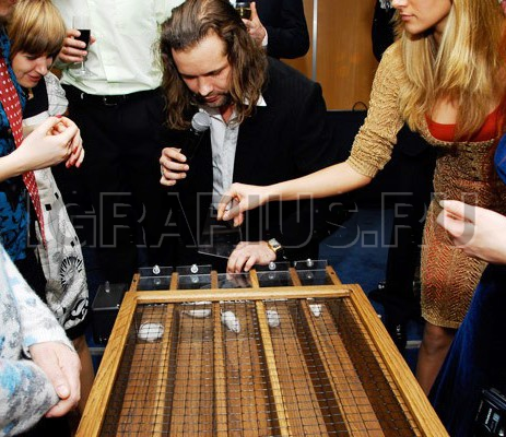 Мышиные бега