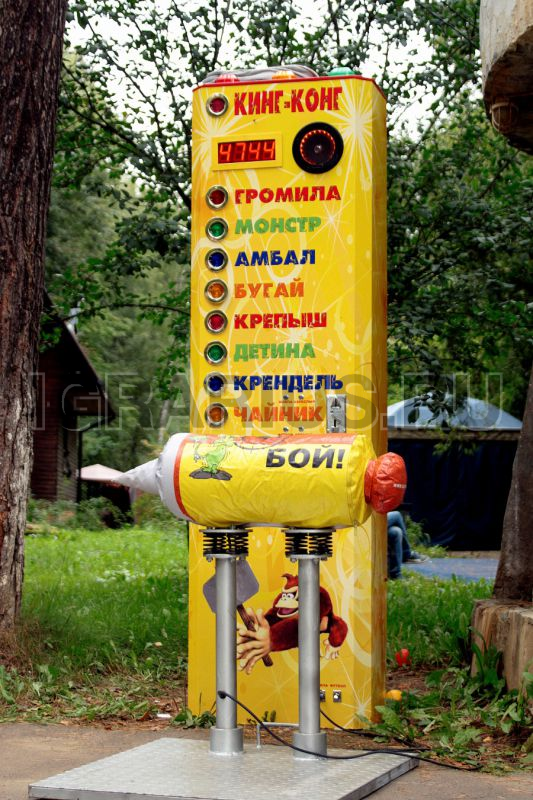 Автомат Силомер «Наркотикам бой»