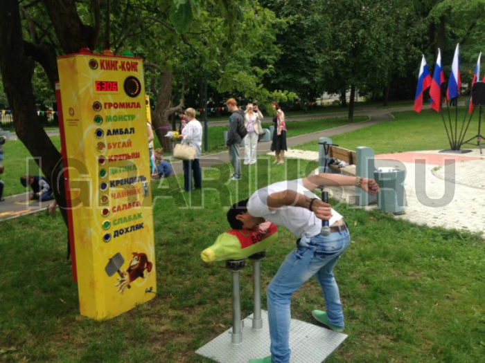 Автомат Силомер «Пьянству бой»