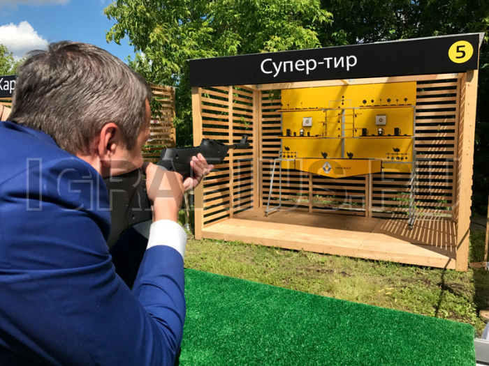 Пневматический тир