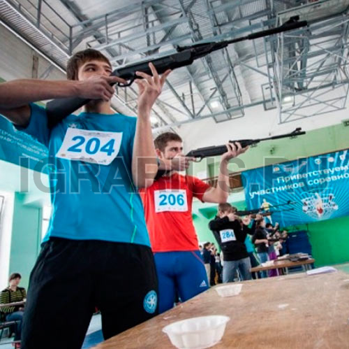 Стрельба из пневматической винтовки (Норматив ГТО)