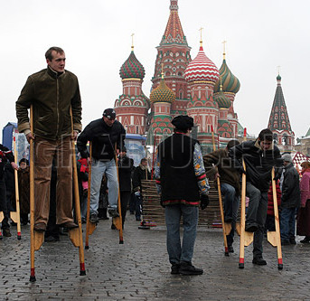 Эстафета «Ходули»