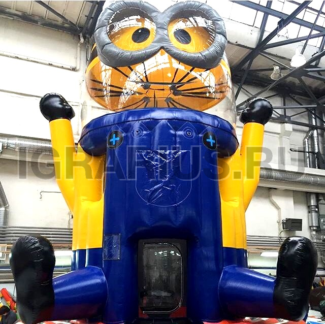 Аэротруба «Миньон»