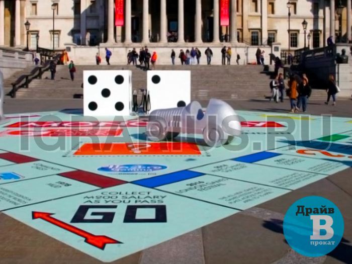 Тимбилдинг Монополия