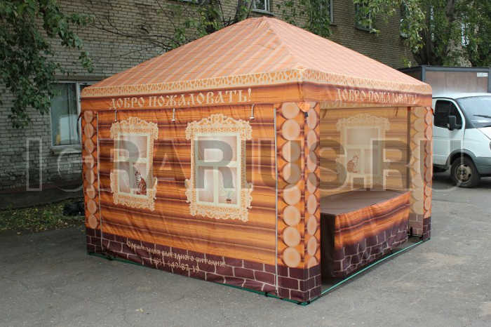 Шатры (палатки) в аренду