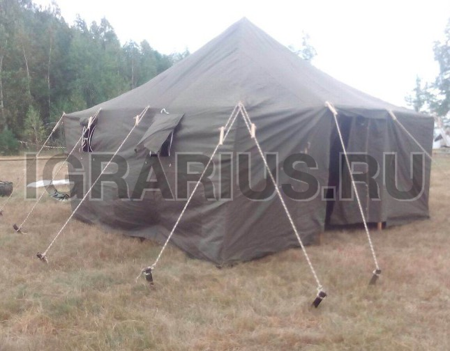Армейская палатка