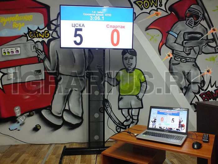 Табло (электронное)