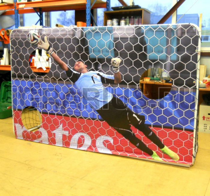 Точный гол «Вратарь»