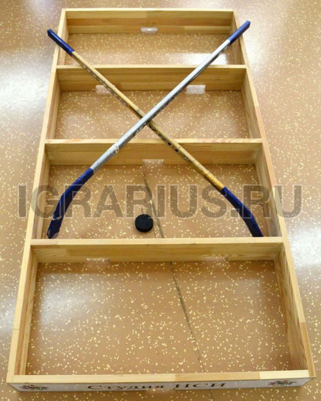 Хоккей «Бокс Хоккей»