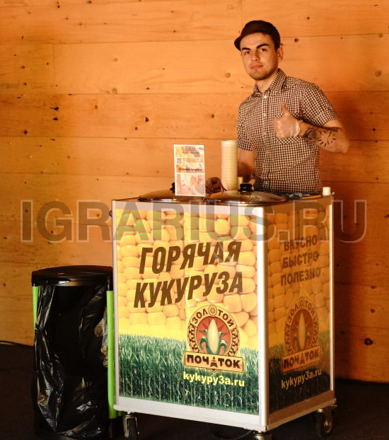 Вареная кукуруза