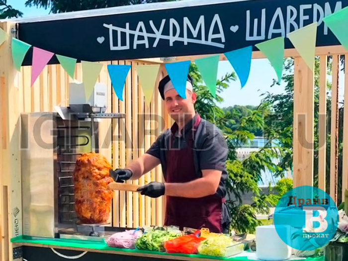 Шаурма с доставкой