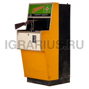 Снайпер — игровой автомат СССР