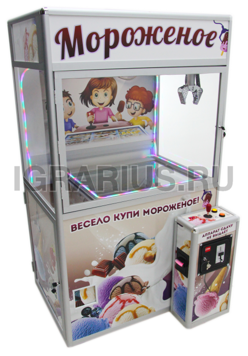 АРЕНДА АППАРАТА ПО выдаче МОРОЖЕННОГО