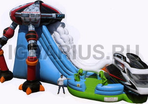 Горка Пришельцы