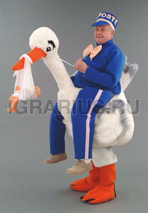 Аист-Почтальон