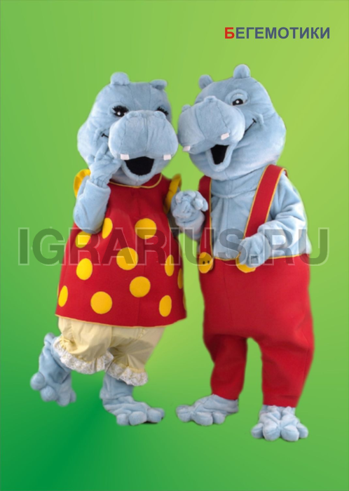 Бегемотиха Бонни