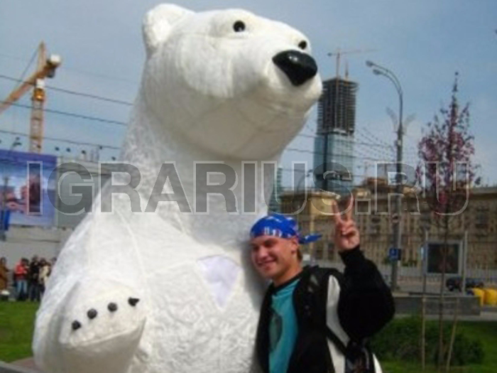 Белый Медведь