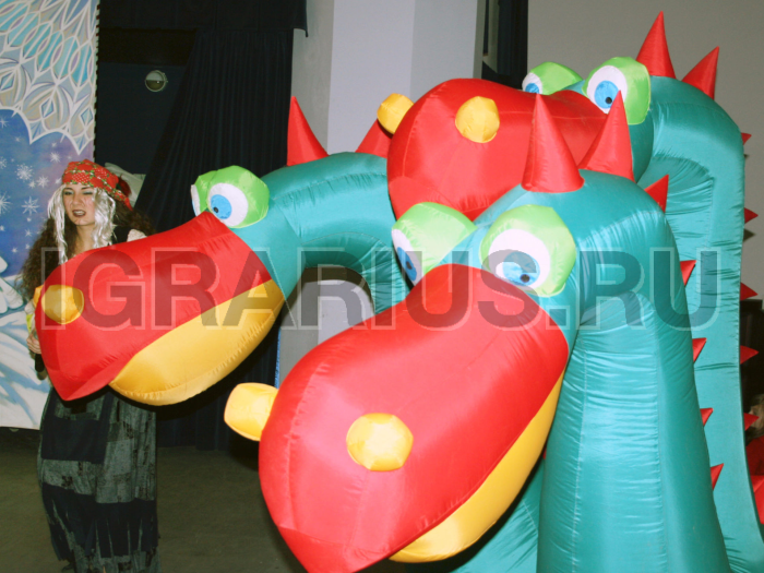 Змей Горыныч