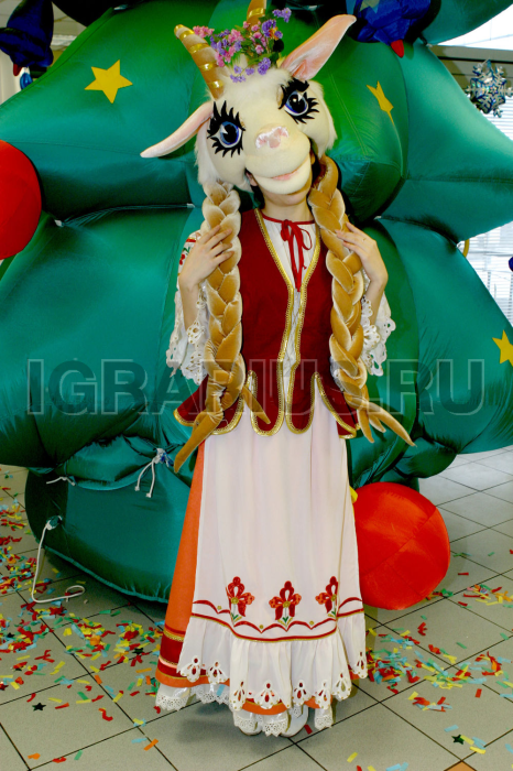 Козочка Маша