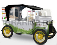 Фудкорт Ретромобиль