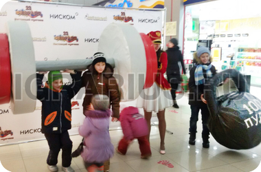 Гигантская штанга