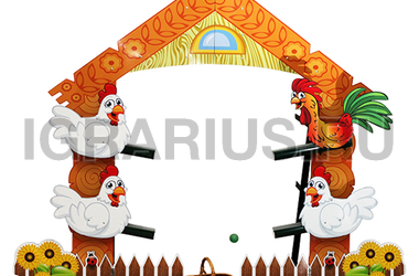 Яйцелов. Ну, погоди!