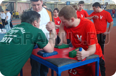 Армреслинг