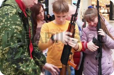 Оружейный мастер-класс