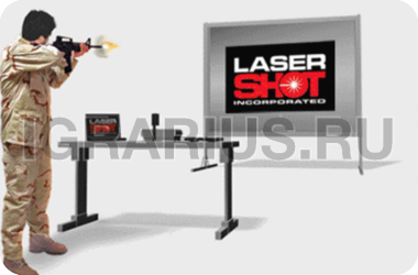 Тир лазерный Лазер-Шот