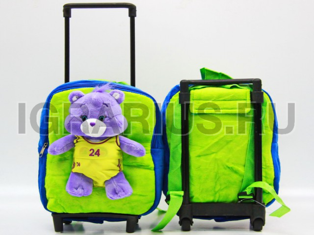 РЮКЗАК С ТЕЛЕЖКОЙ МИШКА МИЛАШКА