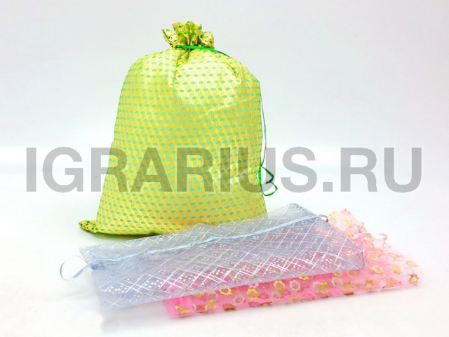 УПАКОВКА ДЛЯ ПОДАРКА МЕШОЧЕК ИЗ ОРГАНЗЫ