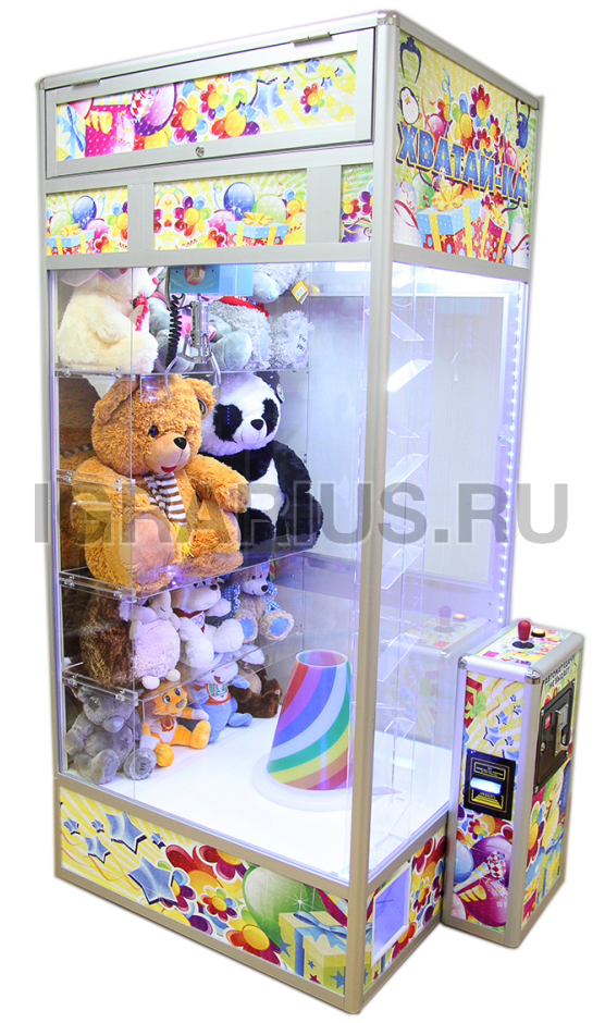 Аренда Торгово-призовой автомат 'Хватай-ка с лузой и скатом для мячей' + витрина для больших игрушек