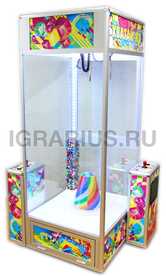 Аренда Торгово-призовой автомат 'Хватай-ка тяни-толкай с лузой'