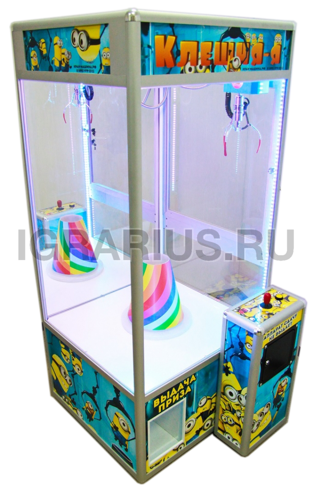 Аренда Торгово-призовой автомат 'Бешеный кран'