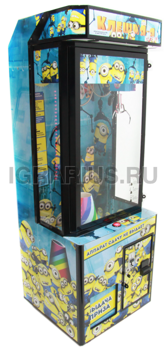 Хватай-ка с лузой - одна кнопка