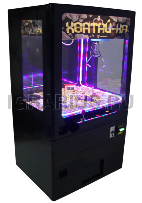 Аренда Призового аппарата Хватай-ка КАЗИНО. клешня с двумя лапами