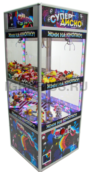 Аренда Призовой автомат 'Супер Диско-4'