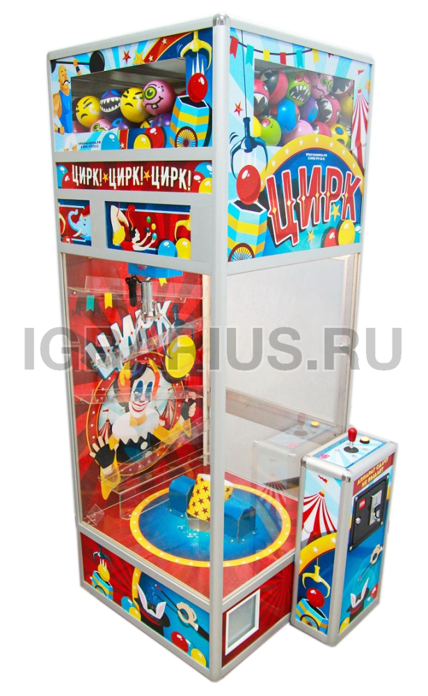 Аренда Призовой автомат 'Цирк'