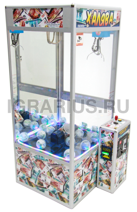 АРЕНДА Призовой автомат 'Халява'