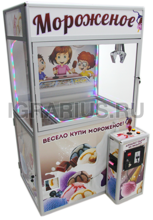 АРЕНДА Аппарат по продаже мороженного Морожко - 3