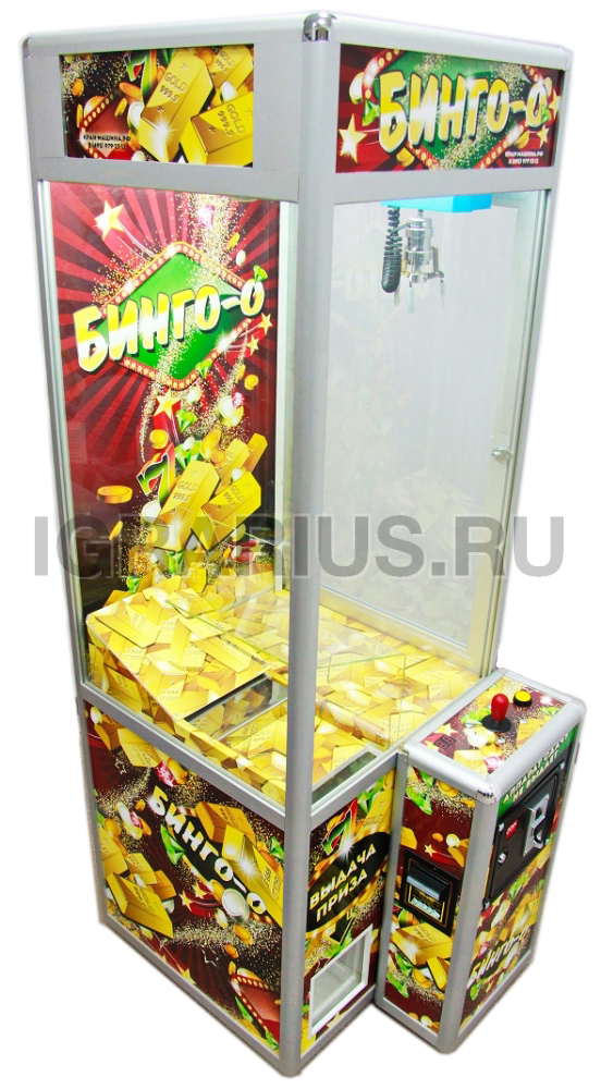 АРЕНДА Кран-машина 'Бинго-о! средняя'