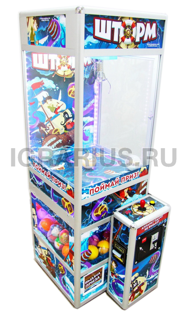 Торгово-развлекательный автомат ШТОРМ 1