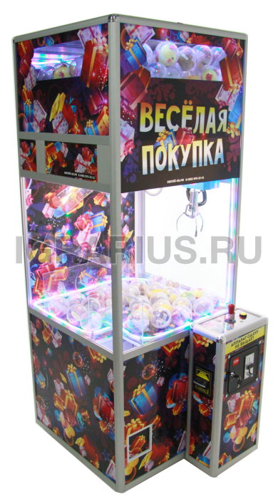 Призовой аппарат Хватай-ка 'Веселая покупка' - под капсулы 100мм